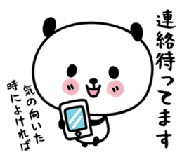 hecoheco honorific panda sticker #6273029