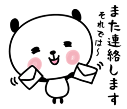 hecoheco honorific panda sticker #6273030