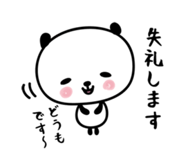 hecoheco honorific panda sticker #6273031