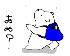 RUDY is Adventure4 sticker #6273036