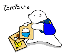 RUDY is Adventure4 sticker #6273043