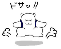 RUDY is Adventure4 sticker #6273048