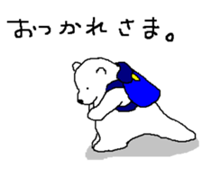 RUDY is Adventure4 sticker #6273063