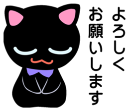 Project Team "SHOP/STORE" sticker #6273075