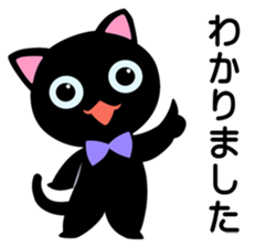 Project Team "SHOP/STORE" sticker #6273076