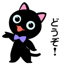 Project Team "SHOP/STORE" sticker #6273080