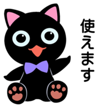 Project Team "SHOP/STORE" sticker #6273082