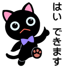 Project Team "SHOP/STORE" sticker #6273083