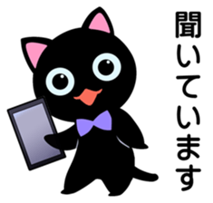 Project Team "SHOP/STORE" sticker #6273084