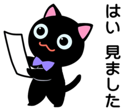 Project Team "SHOP/STORE" sticker #6273085