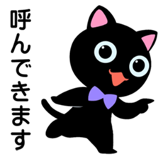 Project Team "SHOP/STORE" sticker #6273087