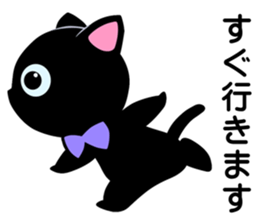 Project Team "SHOP/STORE" sticker #6273088