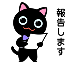 Project Team "SHOP/STORE" sticker #6273096