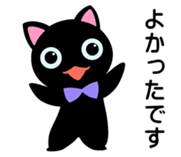 Project Team "SHOP/STORE" sticker #6273099