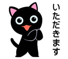 Project Team "SHOP/STORE" sticker #6273104