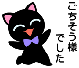 Project Team "SHOP/STORE" sticker #6273105