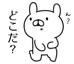 Agent rabbit sticker #6273202