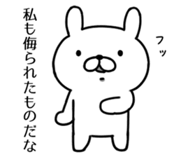 Agent rabbit sticker #6273206