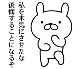 Agent rabbit sticker #6273207