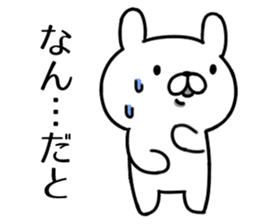 Agent rabbit sticker #6273214