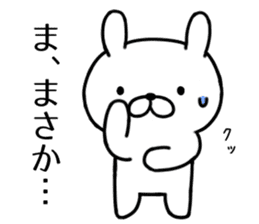 Agent rabbit sticker #6273228