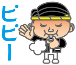 The Sensyu dialect ~Ver.02~ sticker #6273362