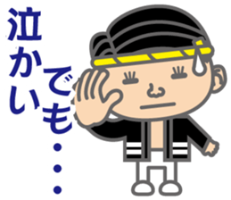 The Sensyu dialect ~Ver.02~ sticker #6273381