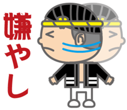 The Sensyu dialect ~Ver.02~ sticker #6273382