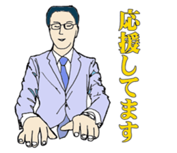 Words collection to help business sticker #6273561