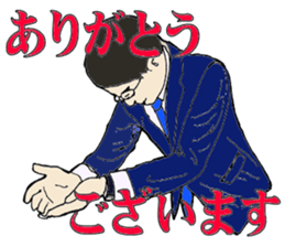 Words collection to help business sticker #6273570