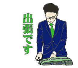 Words collection to help business sticker #6273584