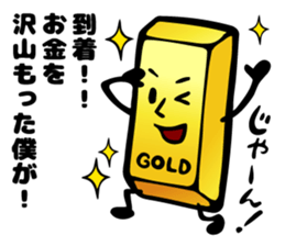 Luck with money sticker #6273637