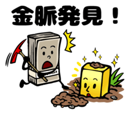 Luck with money sticker #6273642