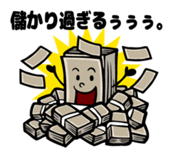 Luck with money sticker #6273646