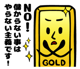 Luck with money sticker #6273649