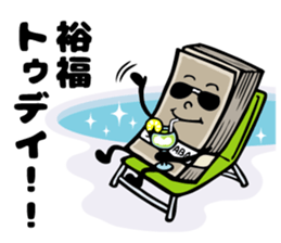 Luck with money sticker #6273650