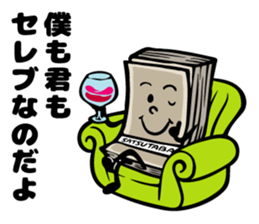 Luck with money sticker #6273656