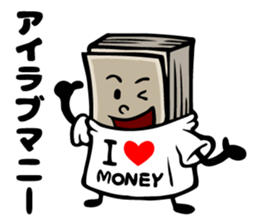 Luck with money sticker #6273660