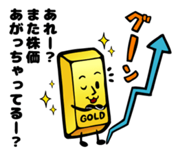 Luck with money sticker #6273662