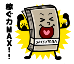 Luck with money sticker #6273664