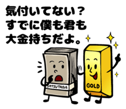 Luck with money sticker #6273665