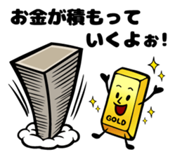 Luck with money sticker #6273667