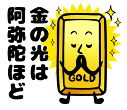 Luck with money sticker #6273671