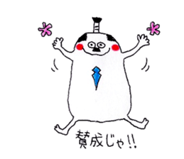 LOVELY STICKER!(^^)! sticker #6273710