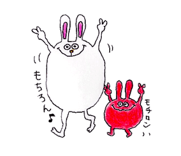 LOVELY STICKER!(^^)! sticker #6273712