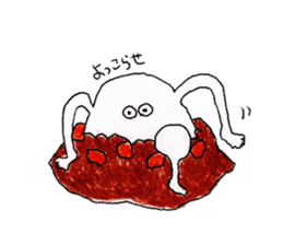 LOVELY STICKER!(^^)! sticker #6273722