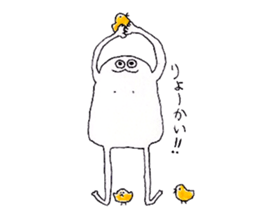 LOVELY STICKER!(^^)! sticker #6273734