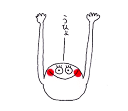 LOVELY STICKER!(^^)! sticker #6273735