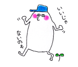 LOVELY STICKER!(^^)! sticker #6273738