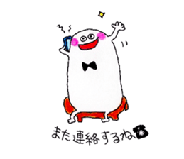 LOVELY STICKER!(^^)! sticker #6273747